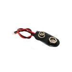 سرباطری کتابی I شکل