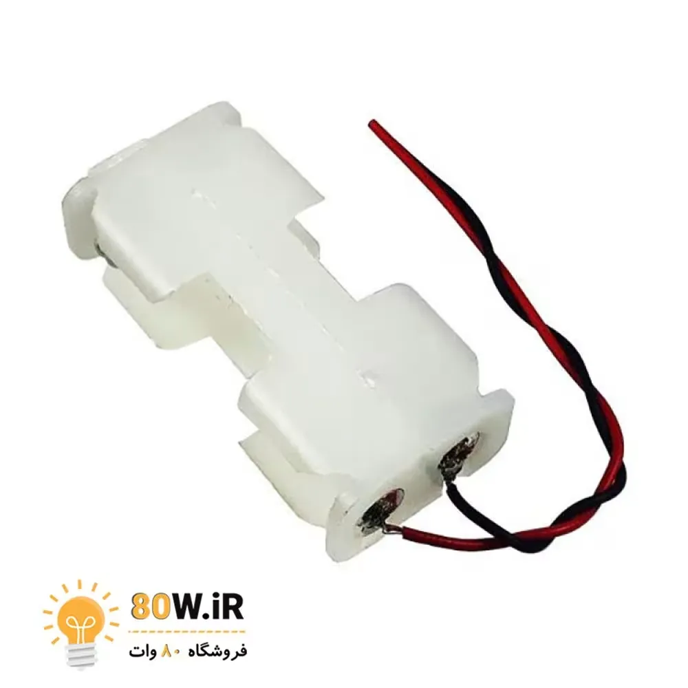 جا باتری نیم قلمی 2 تایی