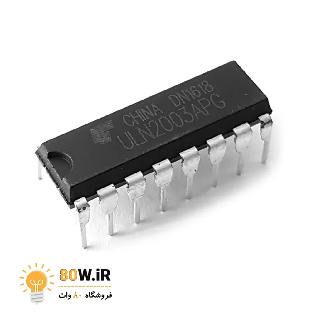 آی سی درایور ULN2003