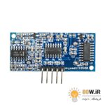 ماژول فاصله سنج التراسونیک HY-SRF05