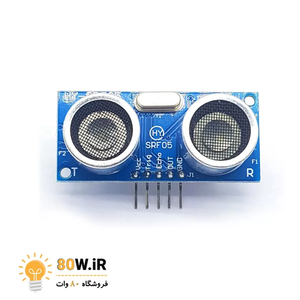 ماژول التراسونیک HY-SRF05