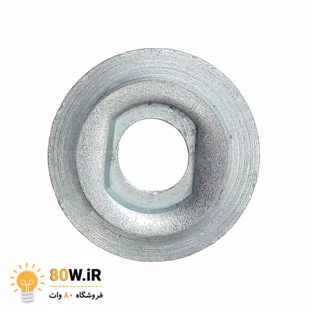 مهره زیر فرز