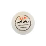 روغن لحیم مرغوب 20 گرمی ایرانی F.L.D