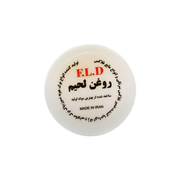 روغن لحیم مرغوب 20 گرمی ایرانی F.L.D