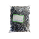 خازن الکترولیتی 470uF 50V