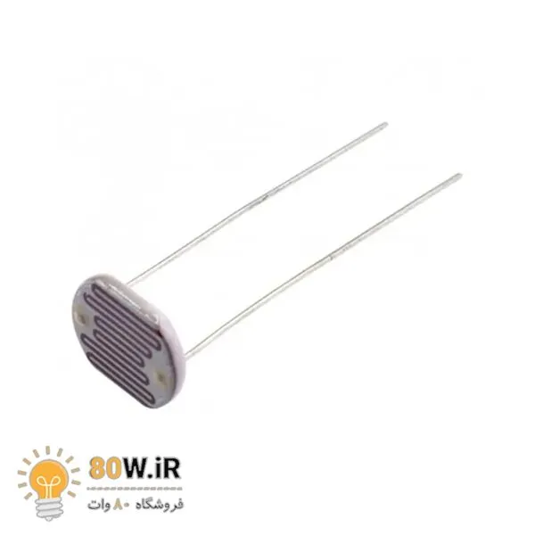 سنسور نوری LDR سایز 12mm (فتوسل)