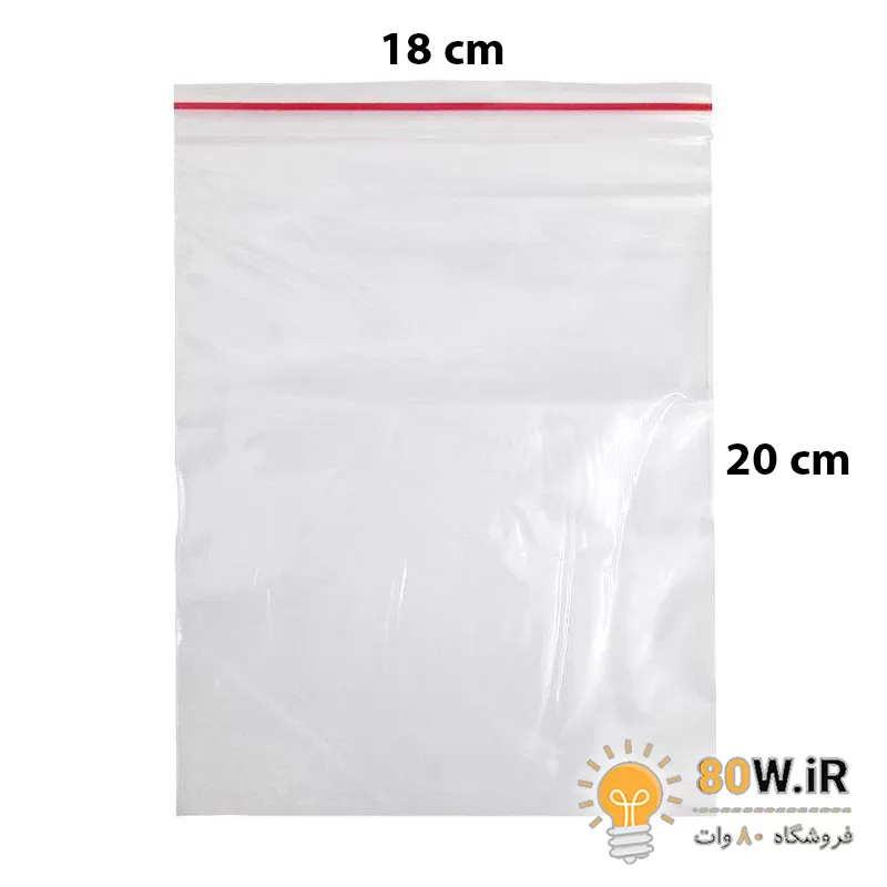 کیسه زیپ دار سایز 18x20 بسته 10 عددی (زیپ کیپ Zip Kip)