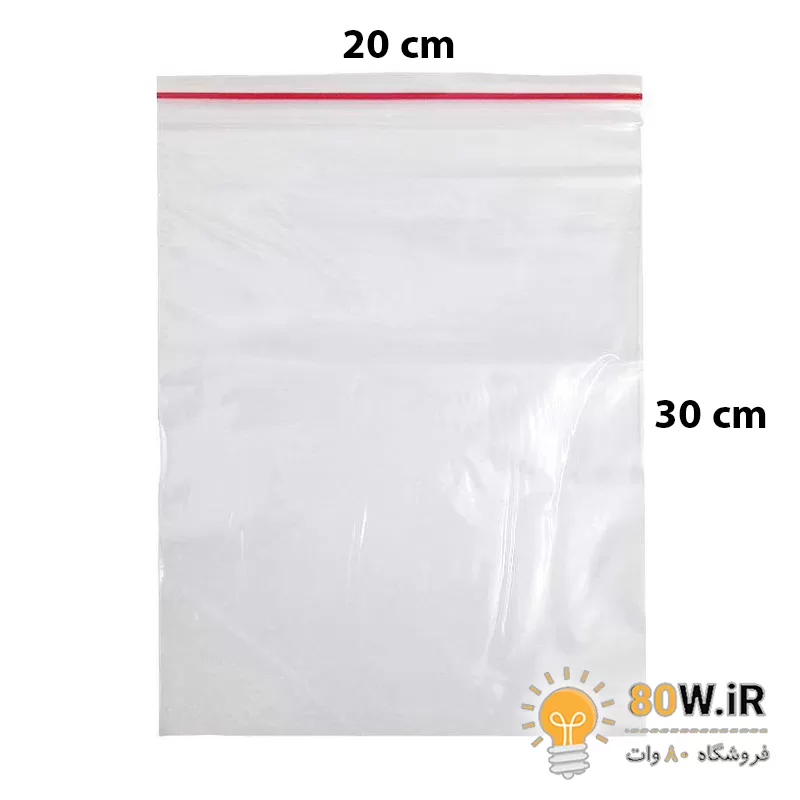 کیسه زیپ دار سایز 20x30 بسته 5 عددی (زیپ کیپ Zip Kip)