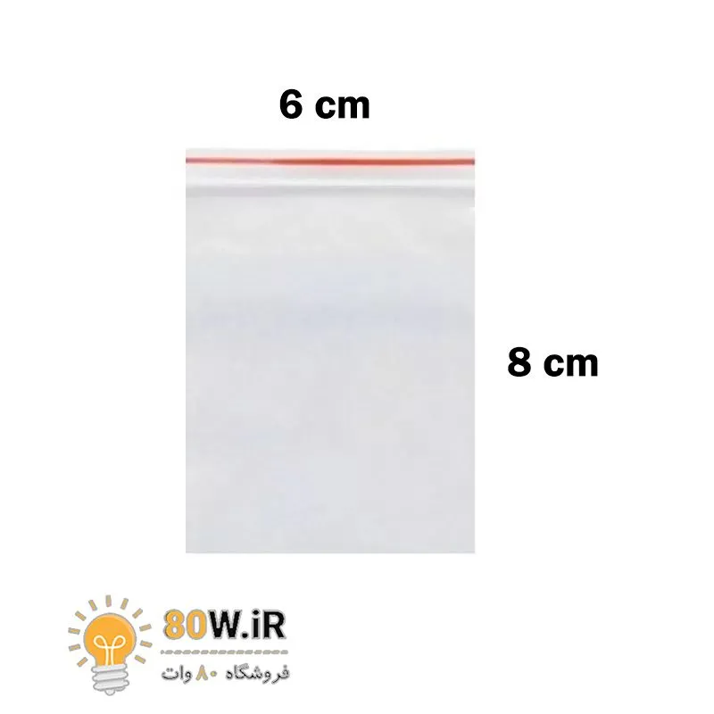 کیسه زیپ دار سایز 6x8 (بسته 10 عددی) (زیپ کیپ Zip Kip)