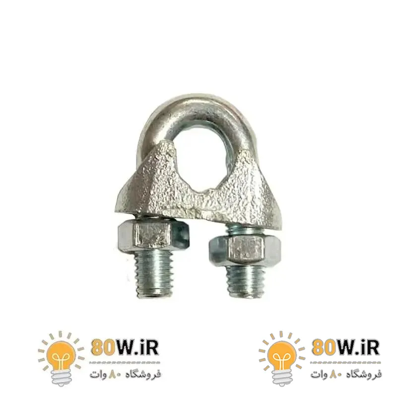 بست سیم بکسل فولادی سایز 8