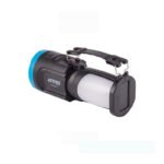 نورافکن شارژی اکتیو مدل AC-6970FL