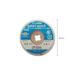 سیم قلع کش goot 2515