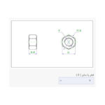 مهره شماره 7 (M7) (بسته 10 عددی)