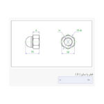 مهره سر بسته ( کلاهی ) M10