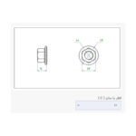 مهره واشر دار M10 (بسته 5 عددی)