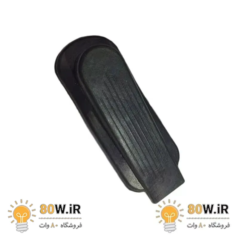 نگهدارنده درب پلاستیکی