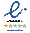 eNamad