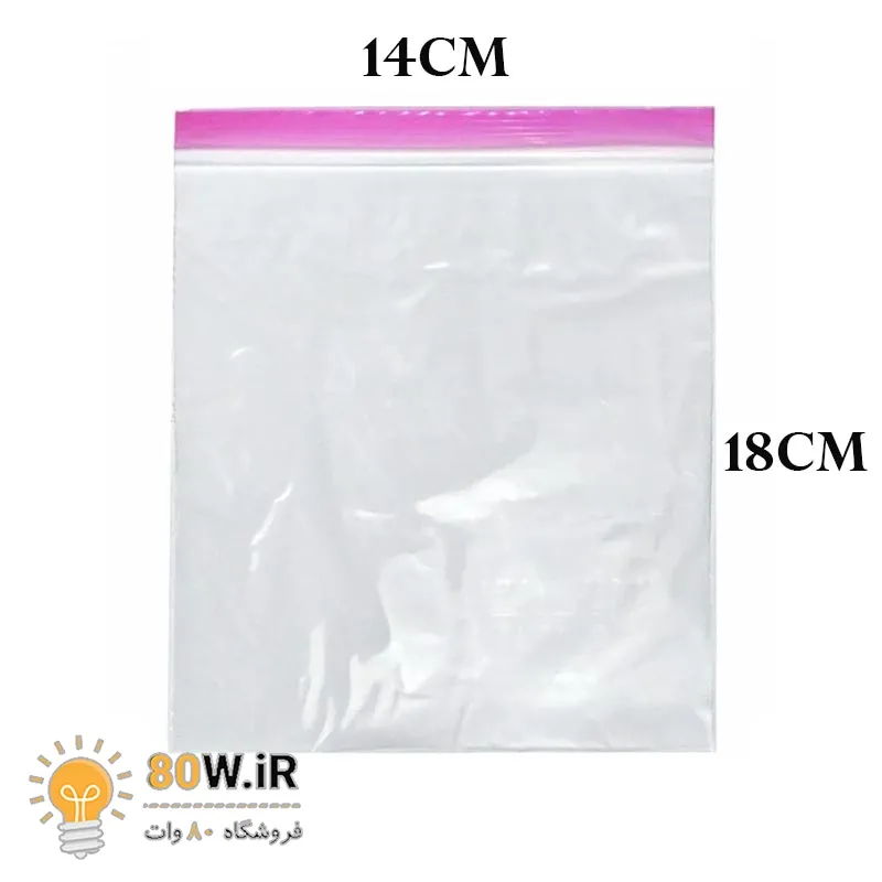 کیسه زیپ دار سایز 14x18