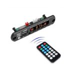 پخش کننده 12V پنلي MP3 با ريموت کنترل و بلوتوث