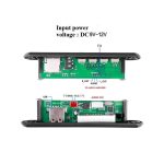 پخش کننده 12V پنلي MP3 با ريموت کنترل و بلوتوث