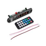 پخش کننده 12V پنلي MP3 با ريموت کنترل و بلوتوث