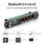 پخش کننده 12V پنلي MP3 با ريموت کنترل و بلوتوث