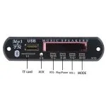 پخش کننده MP3 PLAYER پنلی بلوتوثی 12V اکولایزردار مدل V20