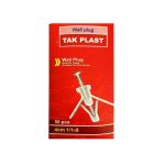 رولپلاک پروانه ای تک پلاست سایز 4 (بسته 50 عددی)