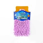 دستکش ماکارونی ابونیک گلچین مدل EC-451