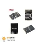 ماژول بلوتوث صوتی مدل MH-M18