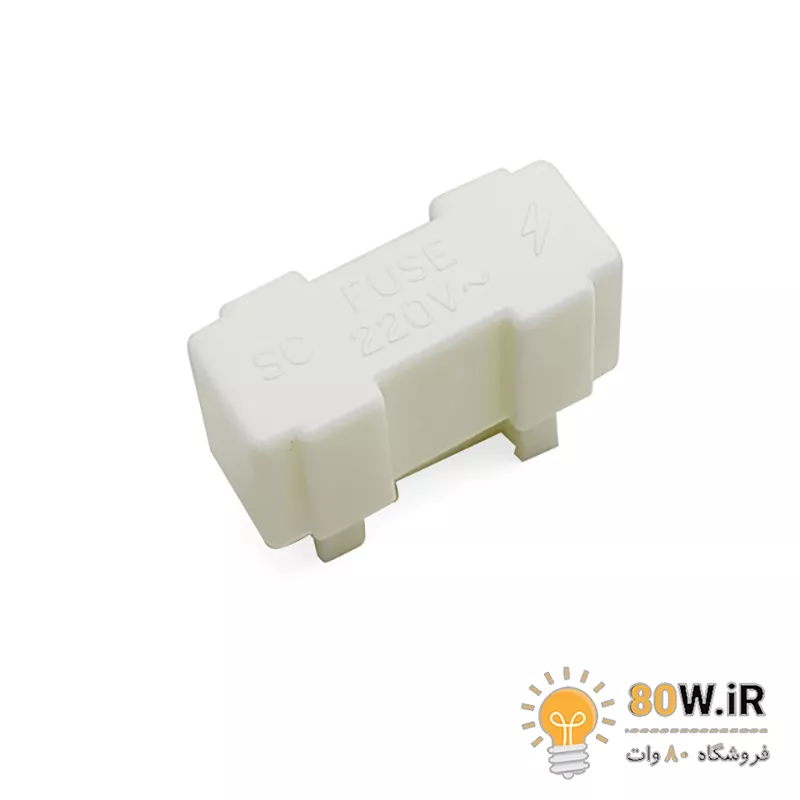پین فیوز روبردی پلاستیکی درپوشدار KF-4