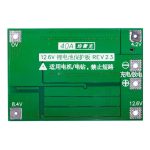 ماژول محافظ شارژ و دشارژ باتری لیتیومی 3 سل 40 آمپر