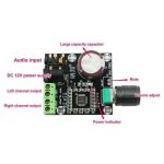 ماژول آمپلی فایر استریو PAM8610 دارای ولوم