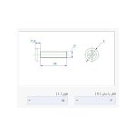 پیچ پلاستیکی M3 x 15 ارتفاع 15mm