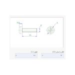 پیچ پلاستیکی M3 x 20 ارتفاع 20mm