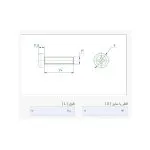 پیچ پلاستیکی M3 x 20 ارتفاع 20mm