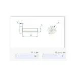 پیچ پلاستیکی M4 x 15 ارتفاع 15mm