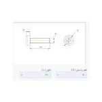 پیچ پلاستیکی M4 x 20 ارتفاع 20mm