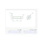 پیچ پلاستیکی M6 x 10 ارتفاع 10mm