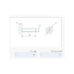 پیچ پلاستیکی M6 x 15 ارتفاع 15mm