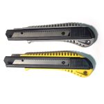 کاتر (موکت بر) سربی برند تویو TOYO