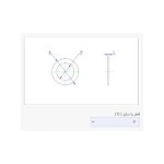 واشر پلاستیکی تخت M3 x 8mm