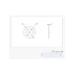 واشر پلاستیکی تخت M3 x 8mm