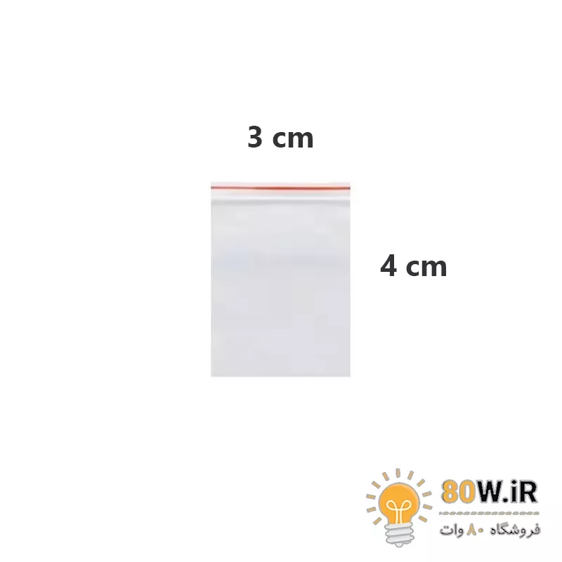 کیسه زیپ دار سایز 3x4 (زیپ کیپ Zip Kip)