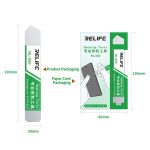 قاب باز کن و کاردک فلزی ریلایف مدل RELIFE RL-050