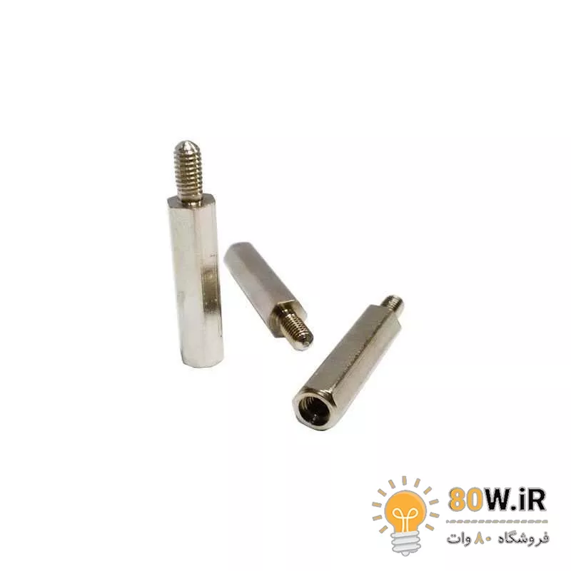 اسپیسر فلزی FM طول 25mm