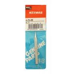 نوک هویه GOOT 60 وات چینی