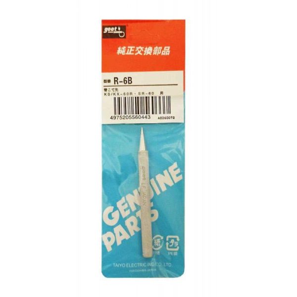 نوک هویه GOOT 60 وات چینی