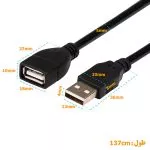 کابل افزایش طول USB2.0 به طول 1.5 متر - Image 2