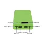 کیس پاوربانک 30000mAh دو خروجی USB به همراه نمایشگر و برد 8 باتری مدل A8